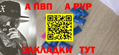 МДМА Лесосибирск
