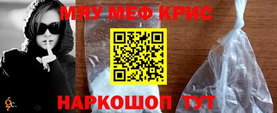 каннабис Ливны