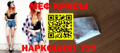 МДМА Лесосибирск