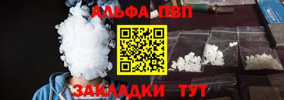 МДМА Лесосибирск