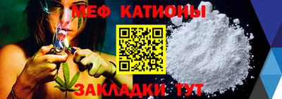 МДМА Лесосибирск
