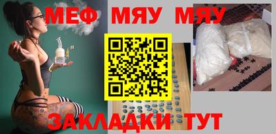 винт Ликино-Дулёво