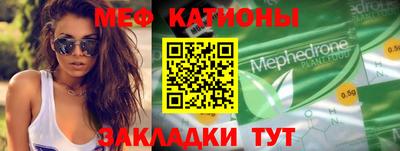 каннабис Ливны