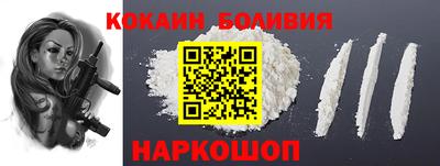 МДМА Лесосибирск