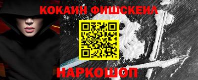 каннабис Ливны