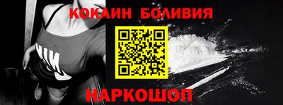 МДМА Лесосибирск