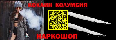 винт Ликино-Дулёво