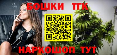 МДМА Лесосибирск