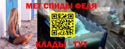 МДМА Лесосибирск