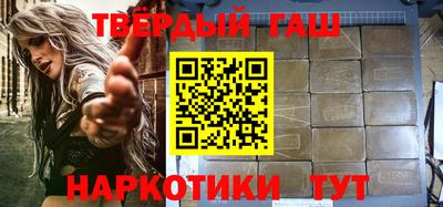 МДМА Лесосибирск