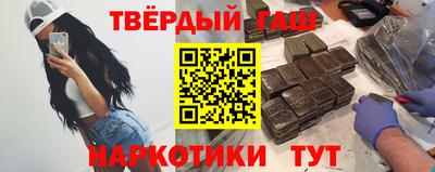 МДМА Лесосибирск