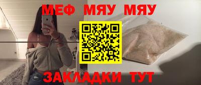 каннабис Ливны