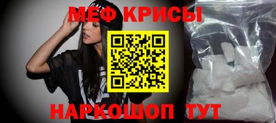 винт Ликино-Дулёво